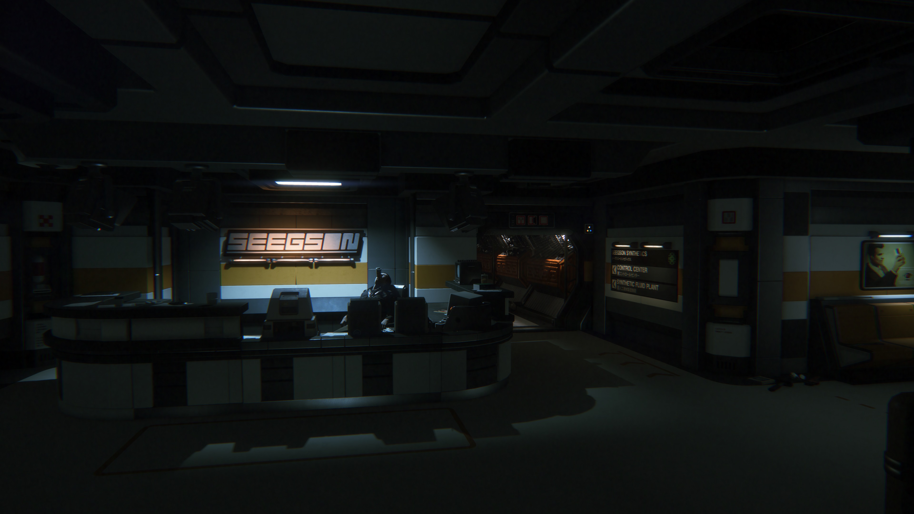 Alien Isolation Screenshot